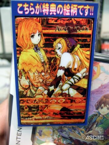 File:Phone card 2.jpg