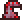 Bloodstained Helmet 2