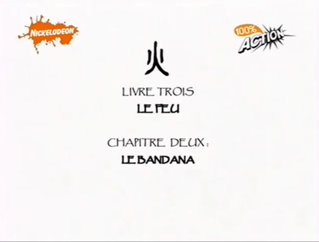 Fichier:A-L3-E2.jpg