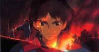 Kaitoonfire