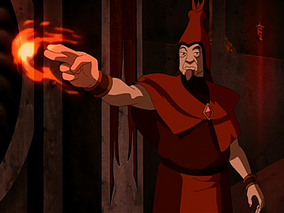 Shyu firebends