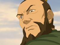 Fong close-up