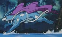 Aurora running on water