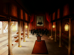 Fire Nation music recital.png