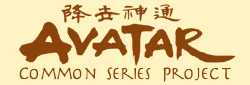 Common Series Project wordmark