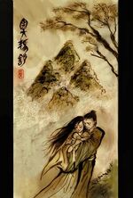 Oma-and-Shu-avatar-the-last-airbender-8850671-771-1143