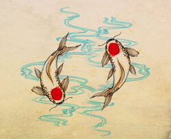 Koi fish