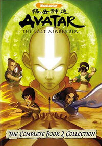 AvatarBook2.jpg