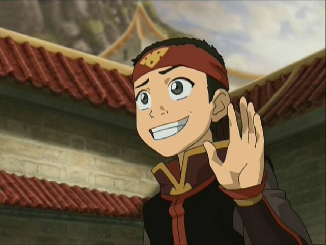 קובץ:Aang student.jpg