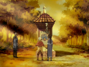 Roadside kiosk