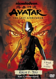 Avatardvd3.png