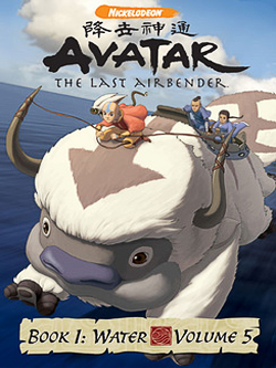 Avatar 5 Avatar 5