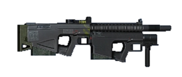 File:TERRA I Assault Rifle.png
