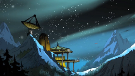 Observatory