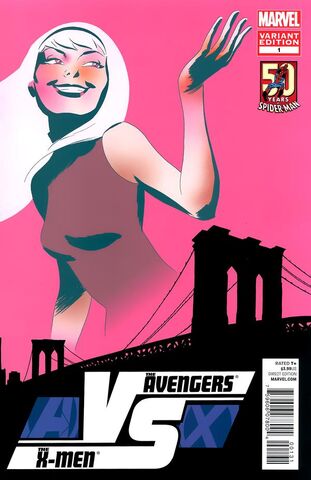 File:Avx 1 3.jpg