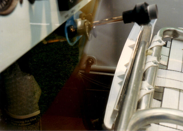 File:Doorlock4.jpg