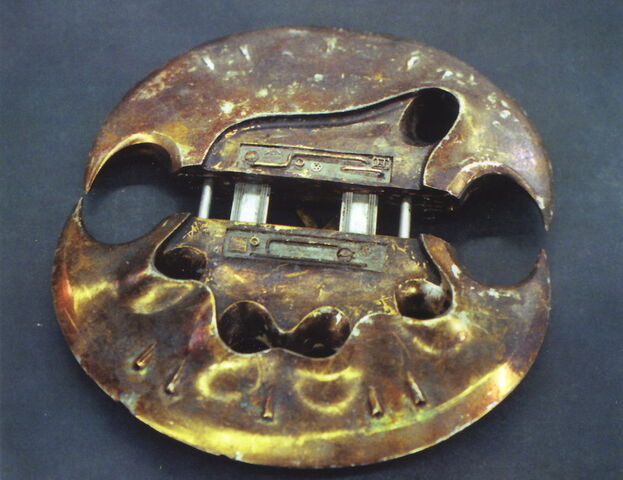 File:Smart Disc BTS-P2.jpg