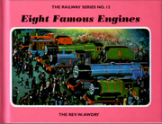 EightFamousEngines