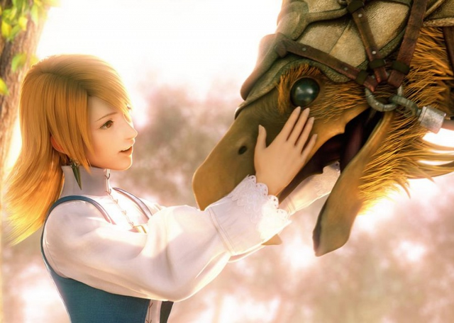 File:Refia.png
