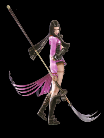 File:Oichi.png