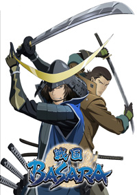 File:I got my sword drawn..png