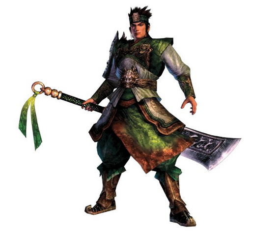File:Gaun Ping 1.png