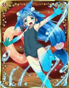 Delphinus