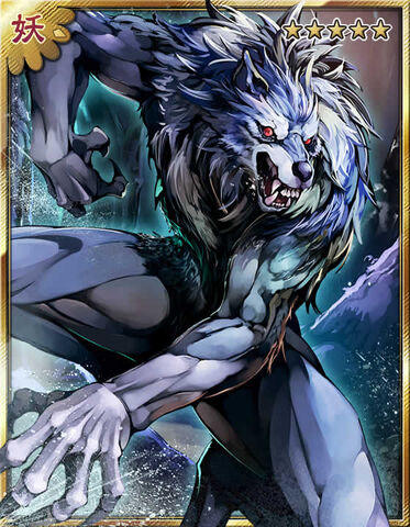 Datei:Werwolf (Wild).jpg