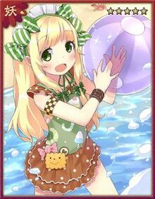 Gretel.jpg