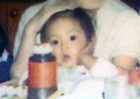 Ayu-baby