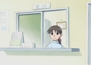 Employee