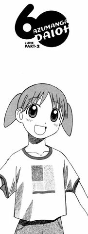 File:Chapter 32 pt2.jpg
