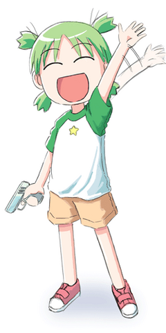 File:Yotsuba.png