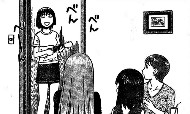 File:Ukulele.png