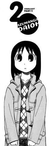 File:Chapter 40 pt1.jpg