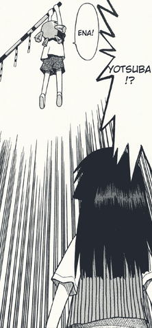 File:Try1.png