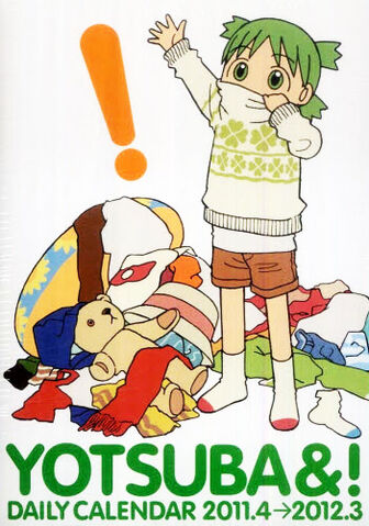 File:Animepaper-netpicture-standard-anime-yotsubato-yotsubaand-daily-calendar-197741-staniol-preview-45be977e.jpg