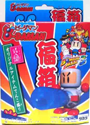 Fukubako2005