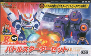 BattleStarterSetPackagingFront