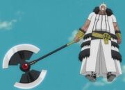 Baraggan's Zanpakutō.