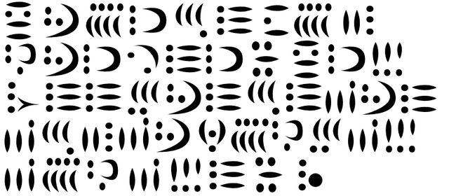 File:Vorlon script.png
