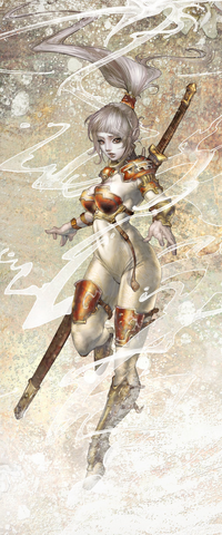 File:Aiko.png