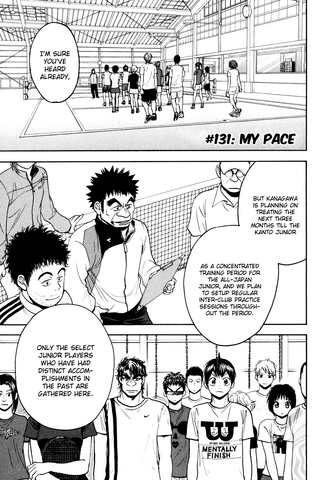 File:Chapter 131.png