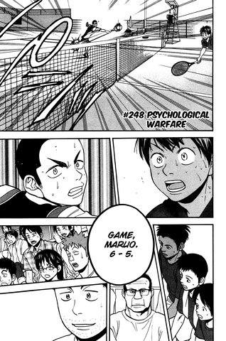 File:Chapter 248.png