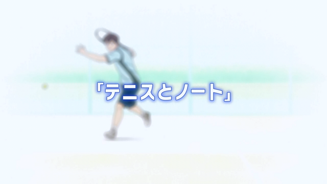 File:Episode 1 title.png