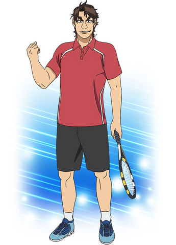 File:S2 Araya.png