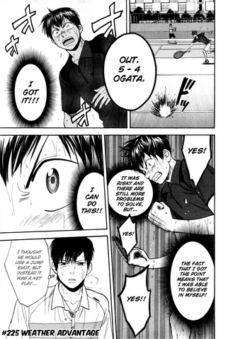 File:Chapter 225.png