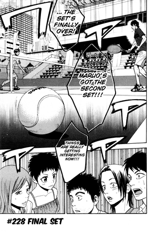 File:Chapter 228.png