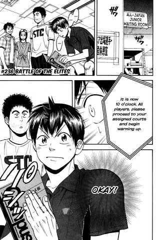 File:Chapter 236.png