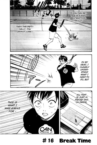 File:Chapter 16.png